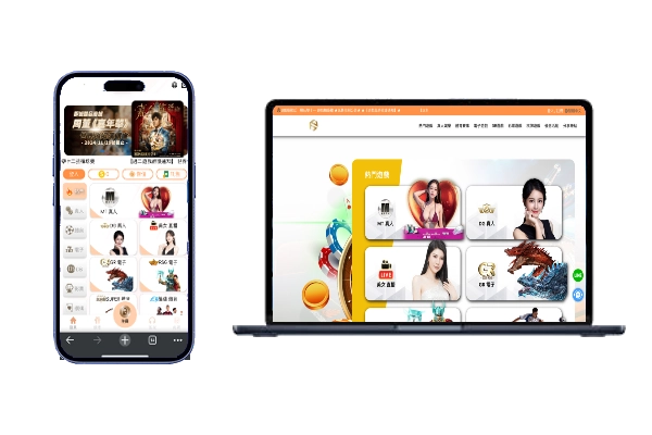 mobile pc