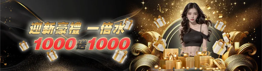 Câu Hỏi Thường Gặp