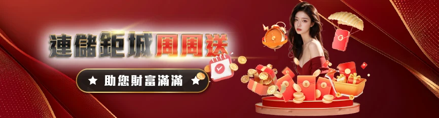 Câu Hỏi Thường Gặp