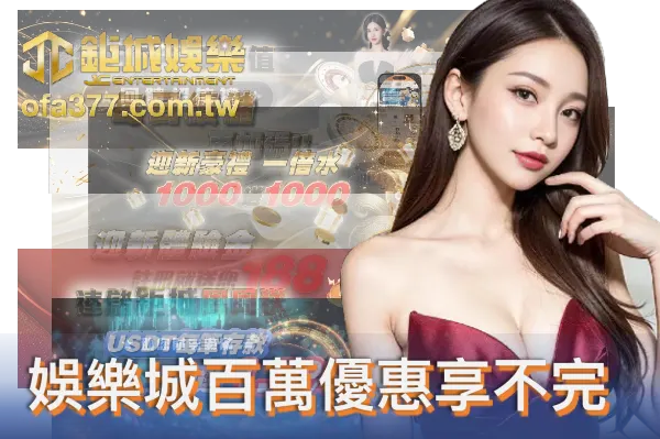 Quy trình đăng ký XX88 cho người mới